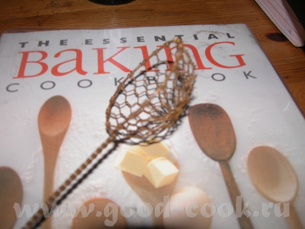 Вот ета ложечка