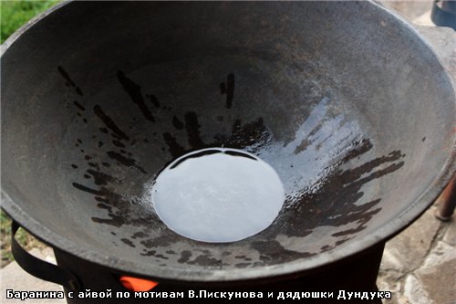 А теперь о самом процессе - 2