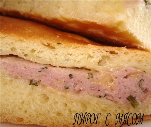 пирог с мясом кулебяка с капустой - 2