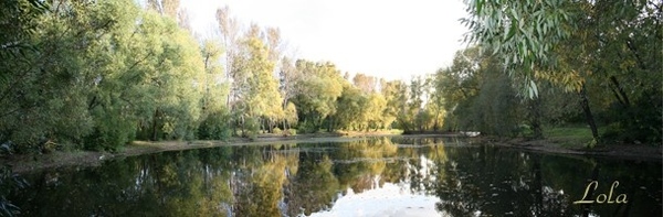 Кусковский парк
