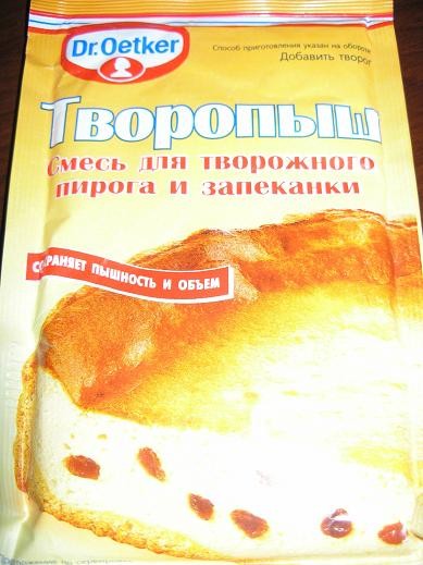 , спасибо