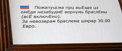 Просьба отредактировать размер фотографии (не более 500х500 пикселей) - 2