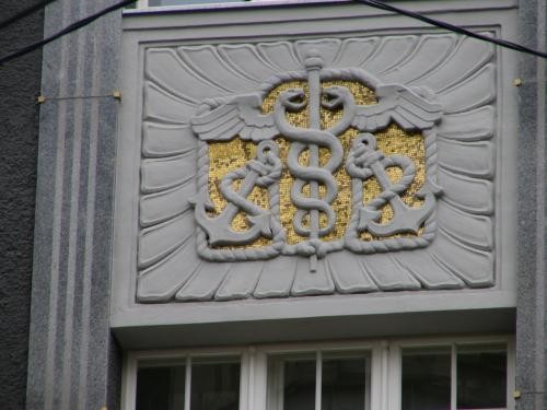 три часа гуляли по городу - 2