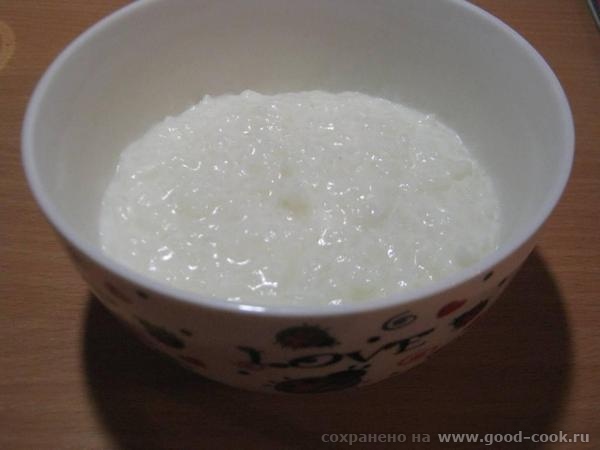 Кашка