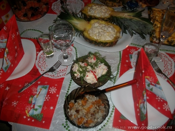 салатик