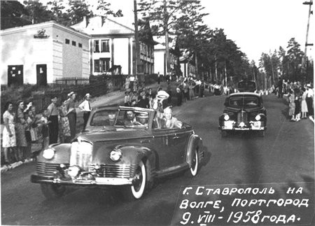 Продолжаю экскурс по городу
