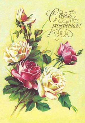 Оля