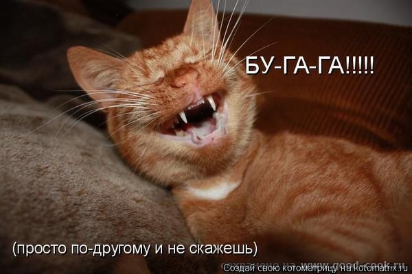 МЫ ВСЕМ ФОРУМОМ К ТЕБЕ НАГРЯНЕМ И пошли они солнцем палимы - 2