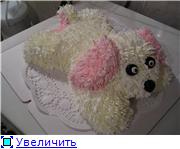 Промочив ушки прикладываем к голове Обмазываем их - 5