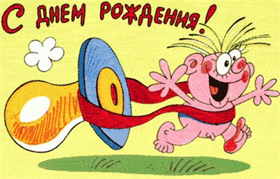 А что такое "проксями"