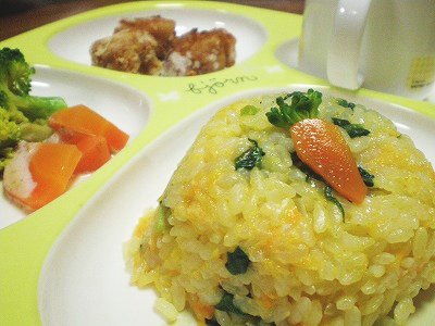 Рис с молоком, луком, морковкой и шпинатом РЕЦЕПТ ЗДЕСЬ