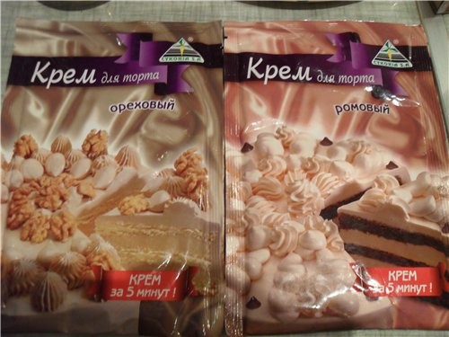 Лида какие баночки красивые