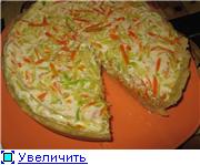 Какое все красивое