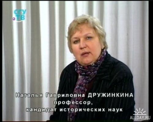 Мансарда художника: мастер-класс по рисунку и живописи (СГУ Тв/2009) Год выпуска: 2009 Страна: Росс... - 2