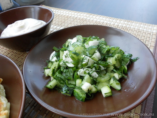 зеленый салат с моцареллой