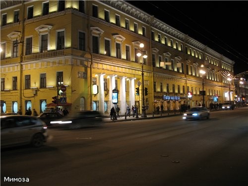    -            ... - 3