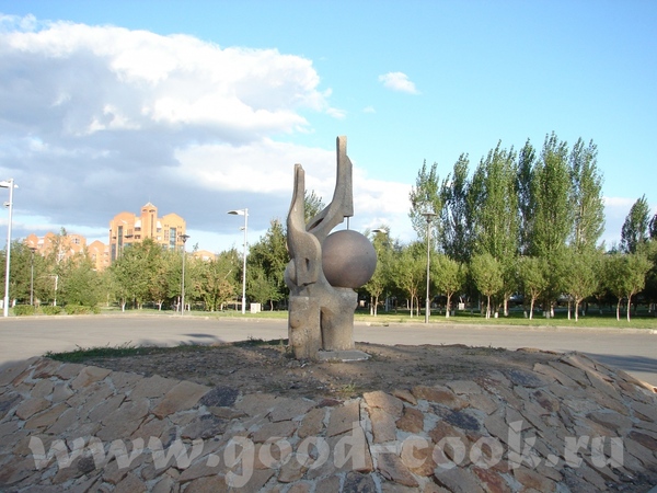  ,   "" ,          - 5