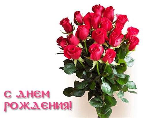 Инночка
