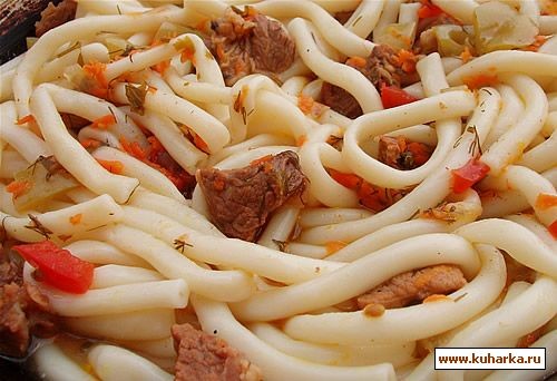 Спасибочки - 2
