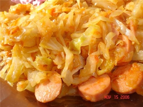 Спасибо
