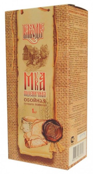, Галя, я для пшеничного хлеба использую сокольническую хлебопекарную Для более сдобных хлебов и ке... - 6