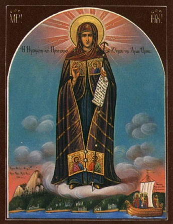Прими мои соболезнования