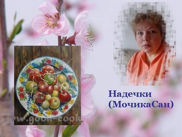 2. Собрав работы планировалось сделать коллажи на КАЖДОГО участника, и затем выставить их здесь в т...