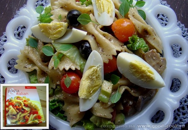 Vegetable pasta salad ( ).