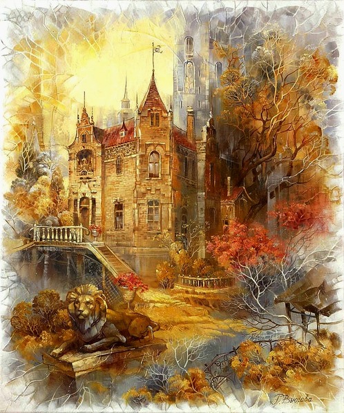 Римма