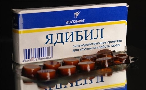 и живут после лечения не 2-10, а 20-40 лет - 2
