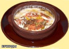 Буюрды ( очень вкусная закуска ) Если будете делать в духовке возьмёте глиняную посуду