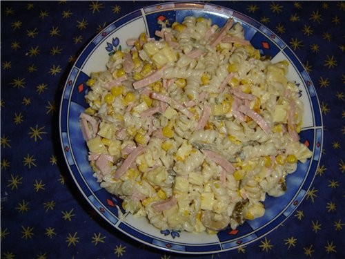 Привет
