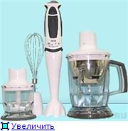 блендер