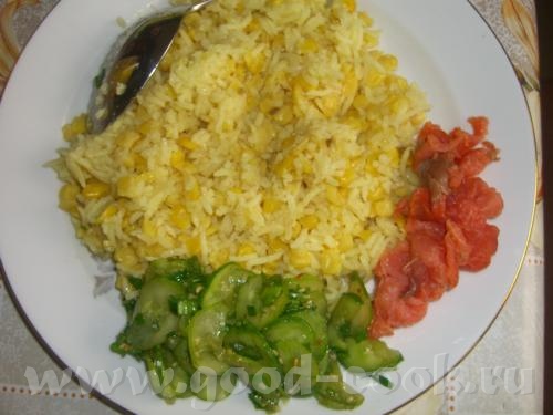 Ляригя плов(азербайджанска кухня)