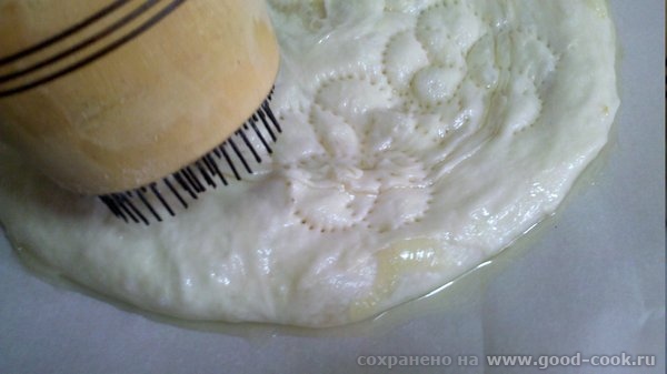 фатыр
