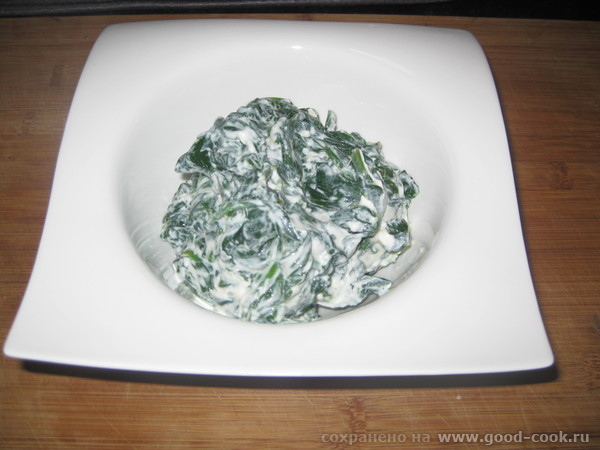 spinach1