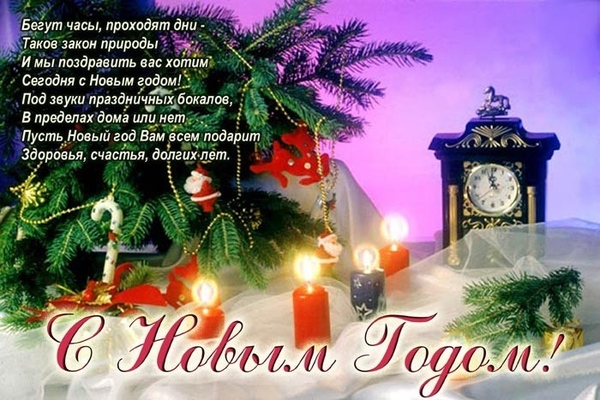 Нелли