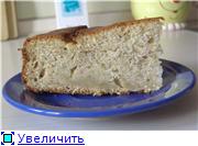 Банановый пирог - 2