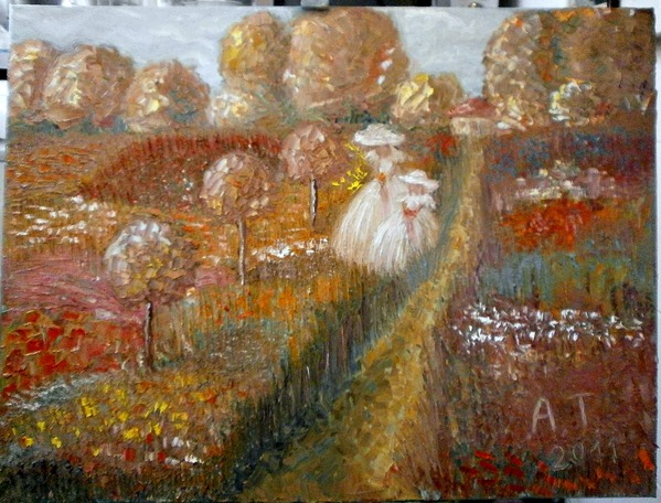 Алена