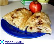 Сегодня сделала яблочный пирожок к чаю