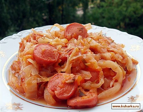 Спасибо