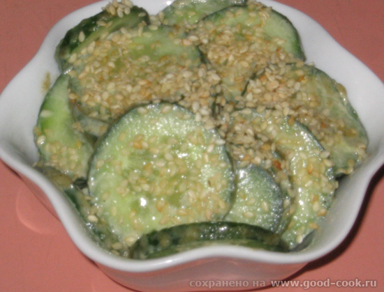11/100 Салат из огурцов с тхиной и кунжутом (рецепт от La Perla из ее ЖЖ, словами автора) "На 1-2 п... - 2
