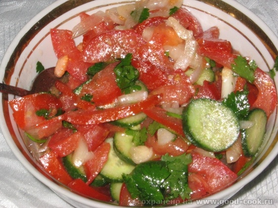 помидорный салат