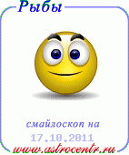 Меня Зовут Тамара - 2