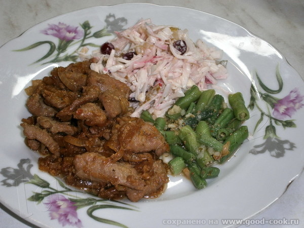 "МОМЕНТАЛЬНОЕ" МЯСО
