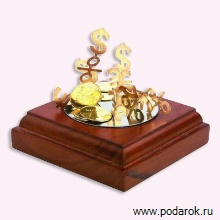 ... ,  ,         ... ! ...  ... - 6