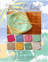 The Beach Cloths (вязание спицами) Интересно вывязанные узоры на квадратных мотивах