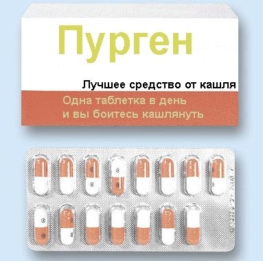 и живут после лечения не 2-10, а 20-40 лет - 3