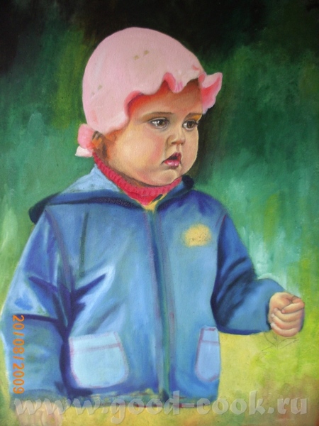 Х\м, 50 на 60