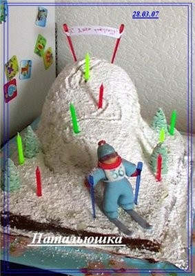 Светулька - 2